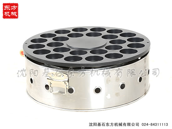 燃?xì)鉂h堡機8.jpg