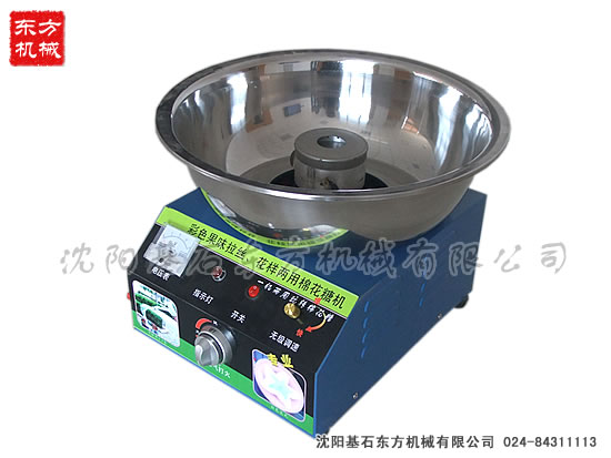 臺式棉花糖機(jī)2.jpg