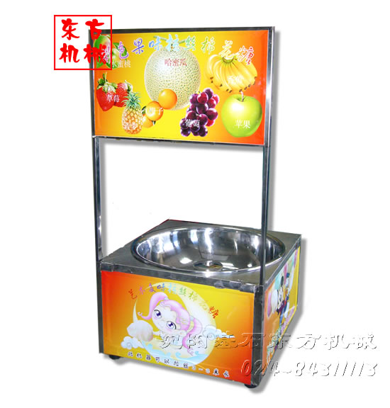 臺式棉花糖機(jī)14.jpg